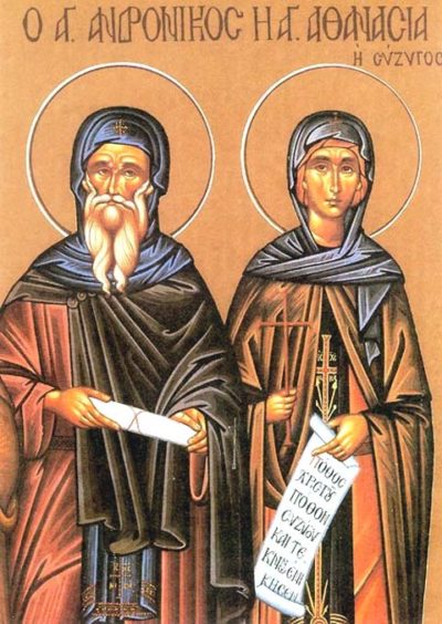 Sant Andronico e Atanasia