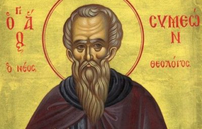 San-Simone-il-nuovo-teologo